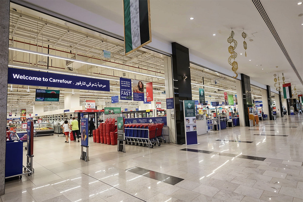 Carrefour market in Al Murad Mall for retail shopping 