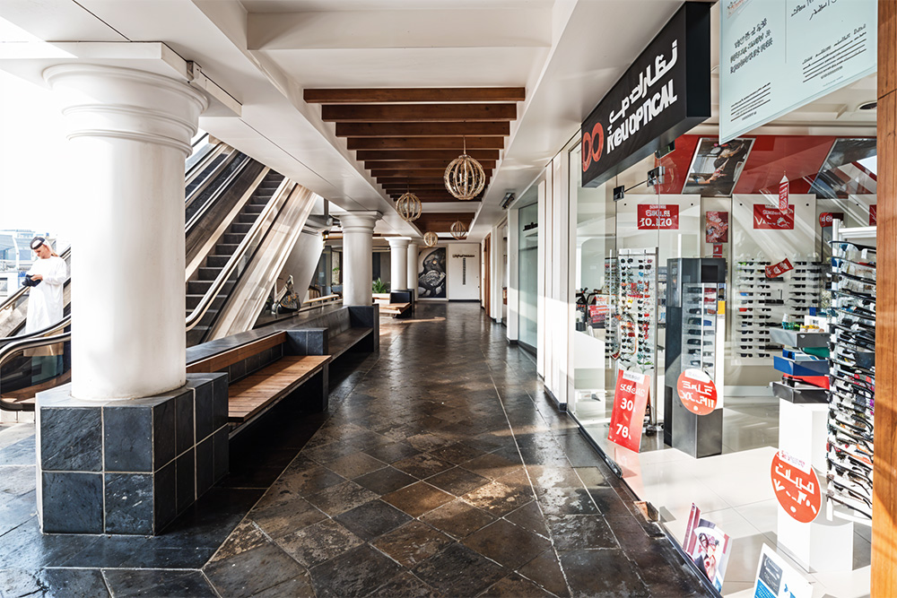 salon at the Palm Strip Mall Dubai 