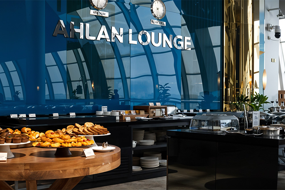 Alhan First Class Lounge