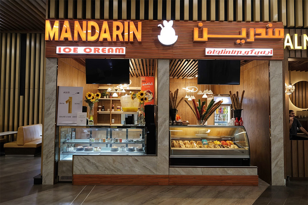  Ice cream shop in Al Murad Mall in Ajman 