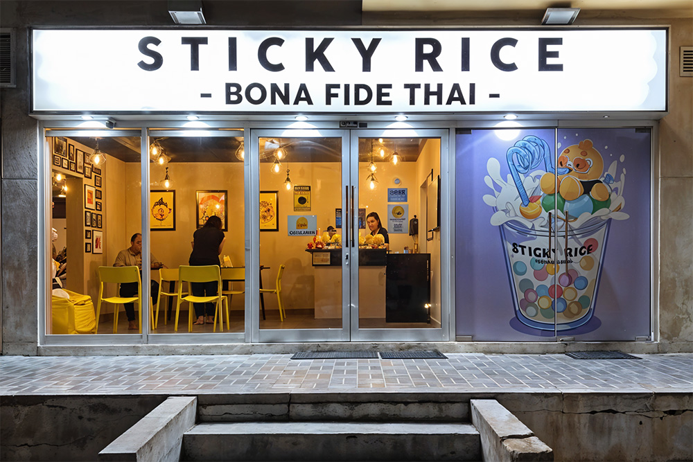 Sticky Rice - Bona Fide Thai Restaurant, Best Thai Restaurant in Dubai