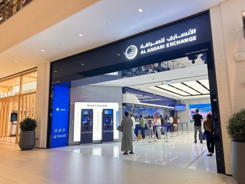 Al-Ansari Exchange