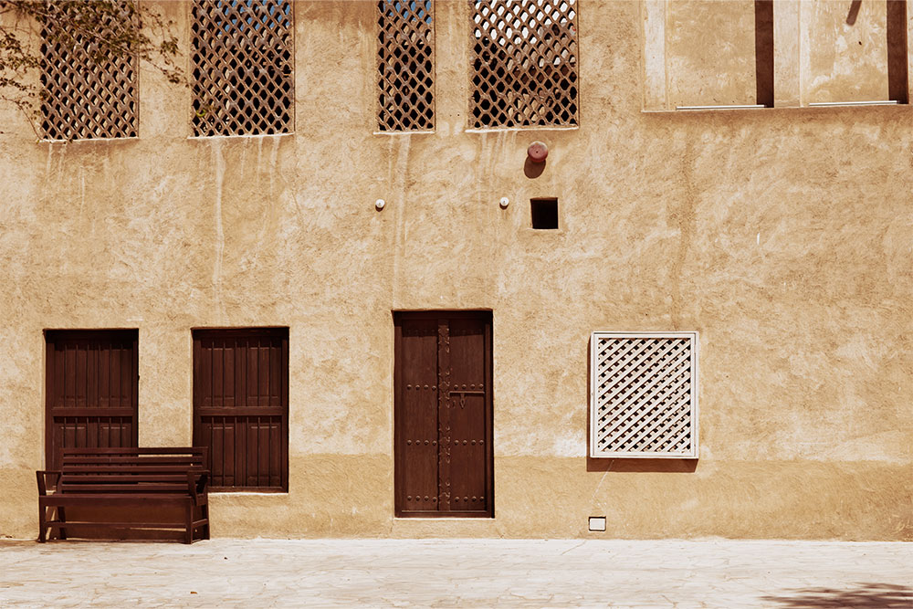 Walls of the Museum of the Poet Al Oqaili