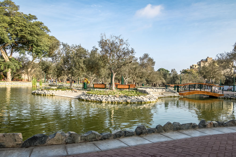 Saqr Park in RAK