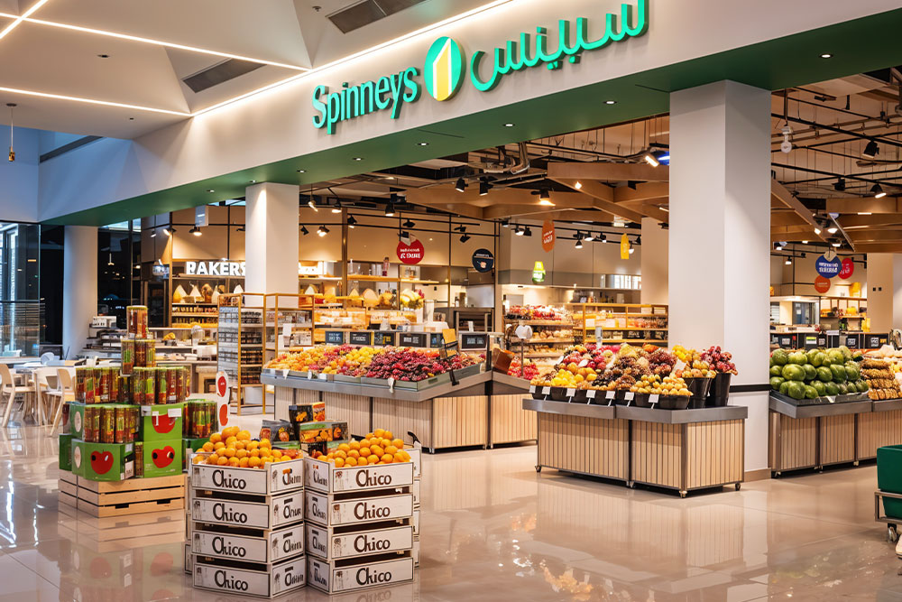 A view of Spinneys Sharjah