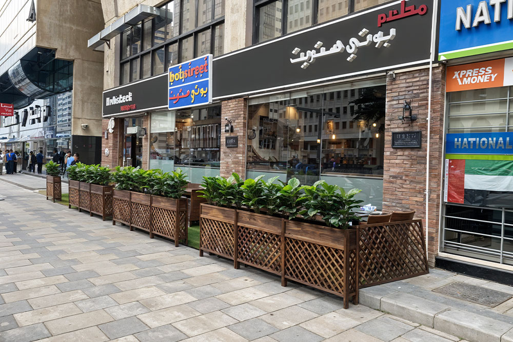 Boti Street Restaurant in Abu Dhabi