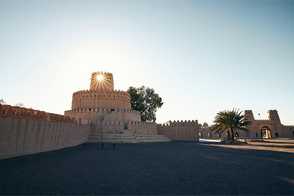 Skyview Al Jahili Fort 