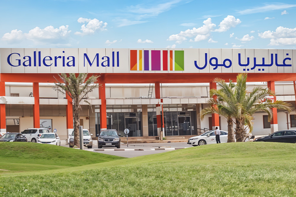 Galleria Mall