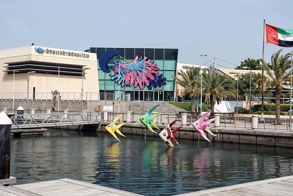 Sharjah Aquarium