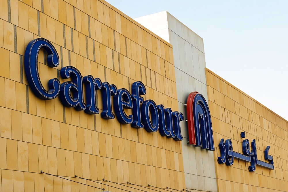 Carrefour Supermarket Dubai