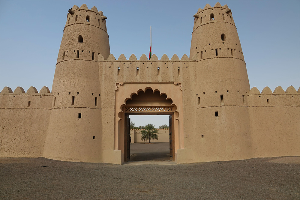 Gate of Al Jahili Fort