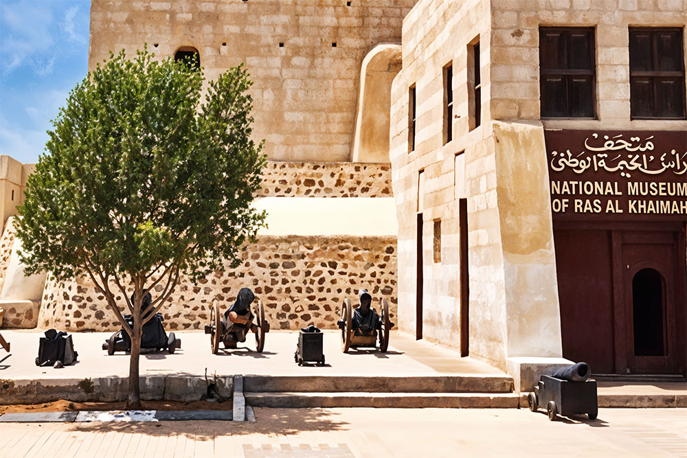 National Museum of Ras Al Khaimah