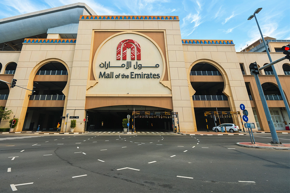 Mall of the Emirates