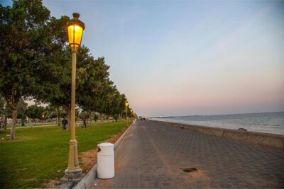 Kalba Corniche Park