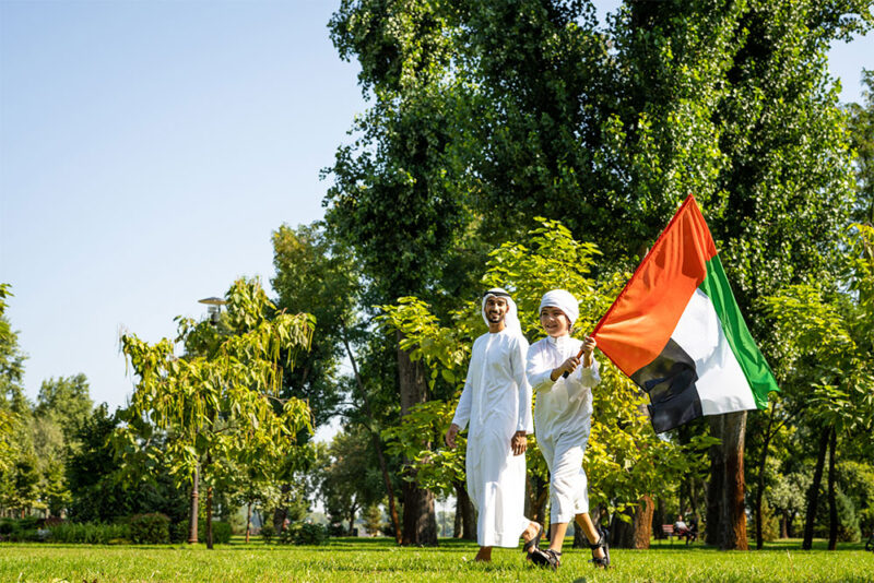 حديقة النادي السياحي