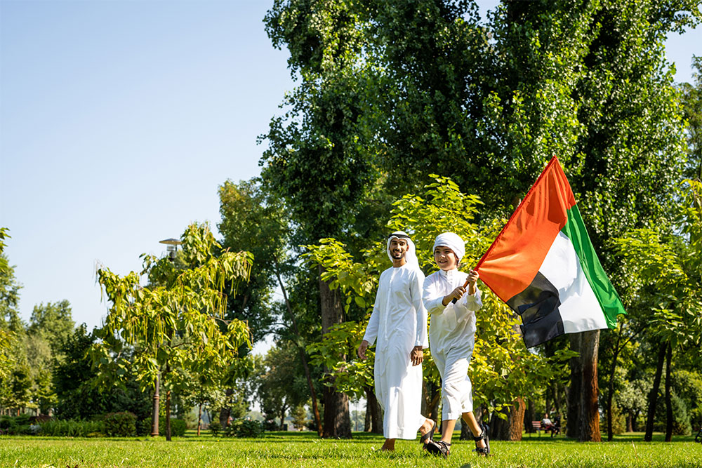 حديقة النادي السياحي