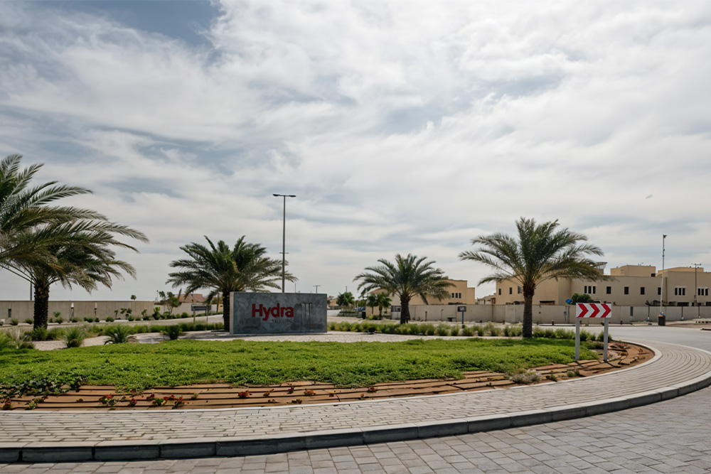 Hydra Village Abu Dhabi