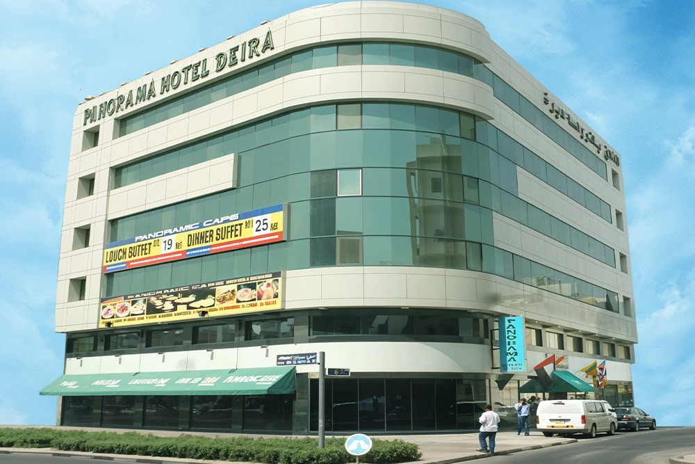 Deira Hotel 