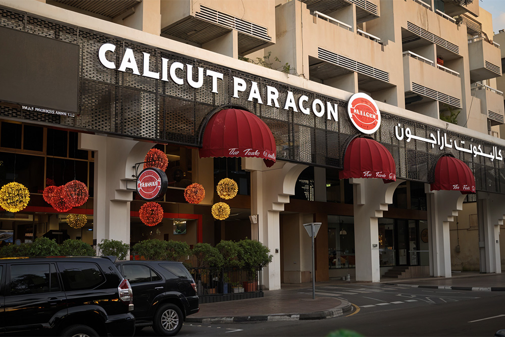 Calicut Paragon is one of the top-rated South Indian restaurants in Bur Dubai 