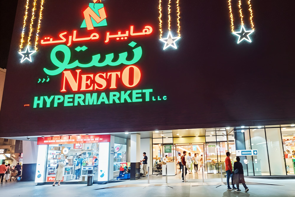 Nesto supermarket in Sharjah