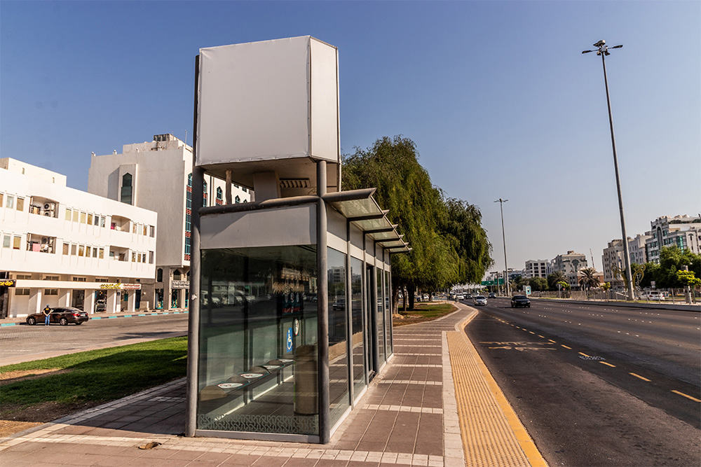 Bus stop in Al Wahda Abu Dhabi