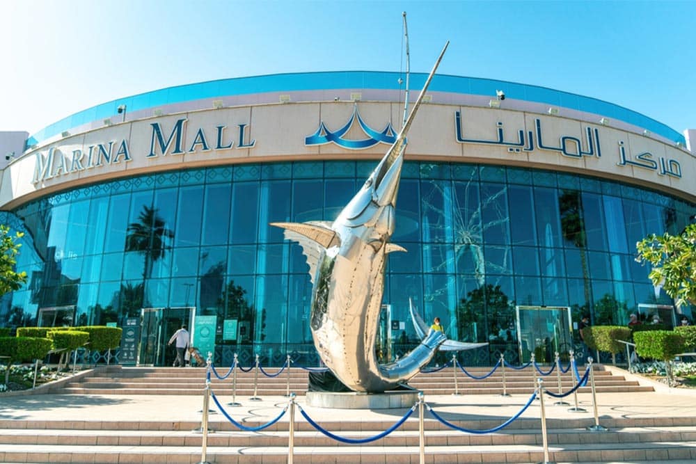 Marina Mall near the Marina Village