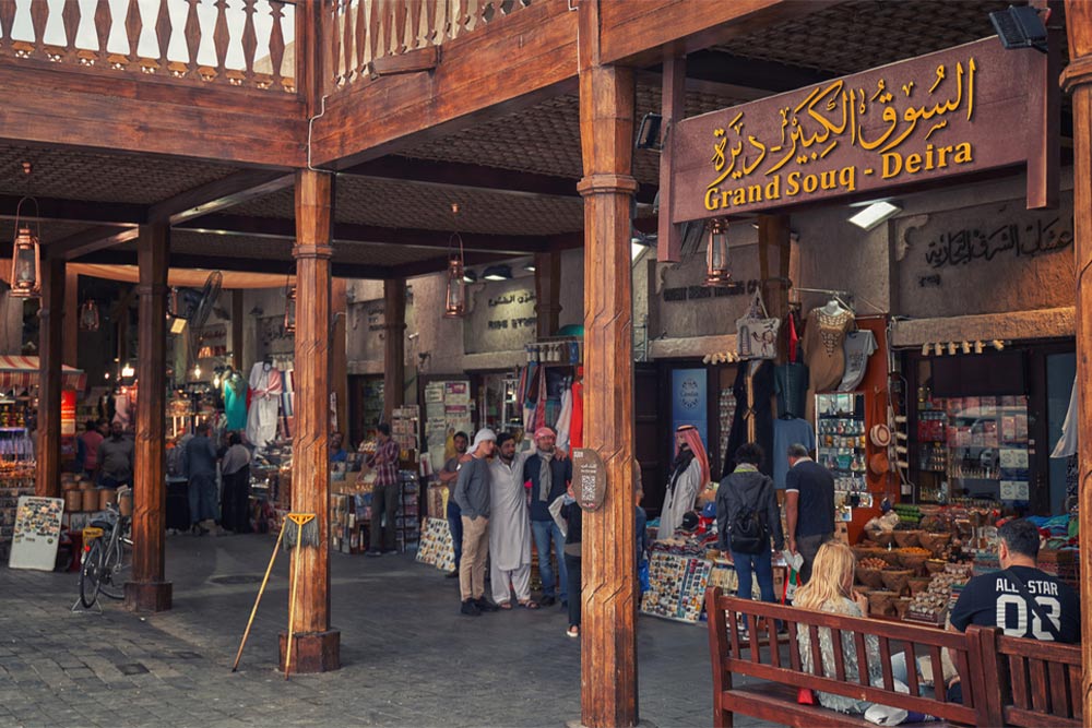 Grand souk deira