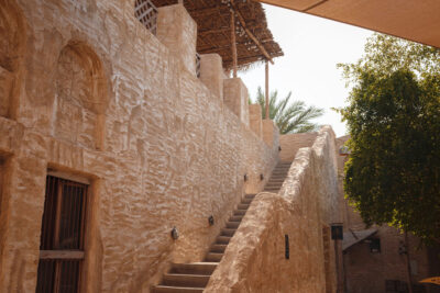 Walls of Saruq Al Hadid Archaeology Museum