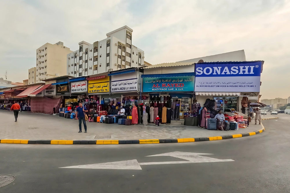 Local market in Sharjah