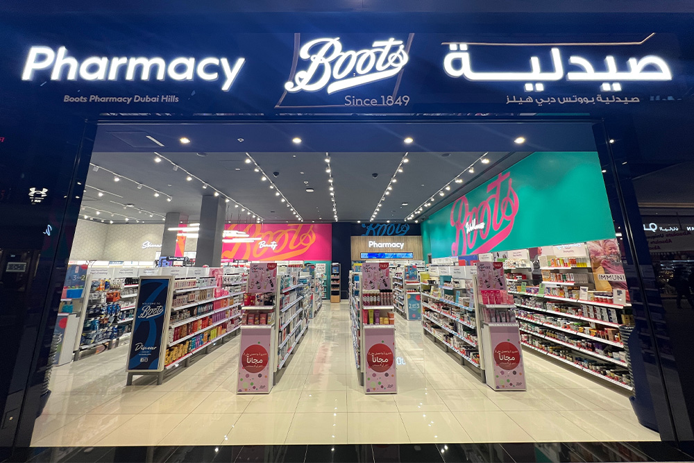 Boots pharmacy in al hamra mall 