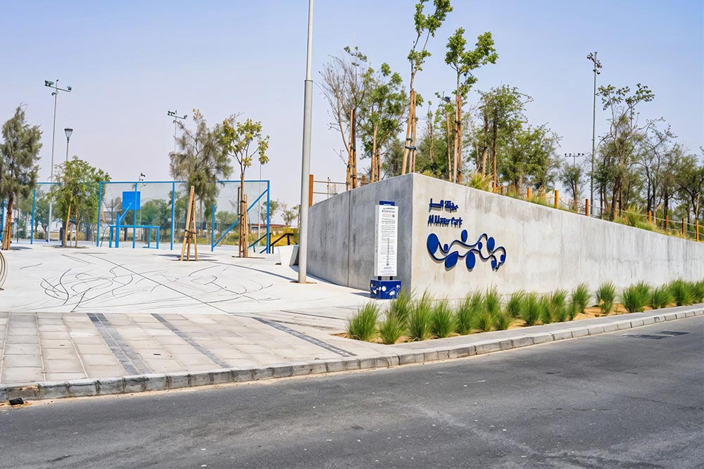 A park in Khalifa City for families to unwind and relax