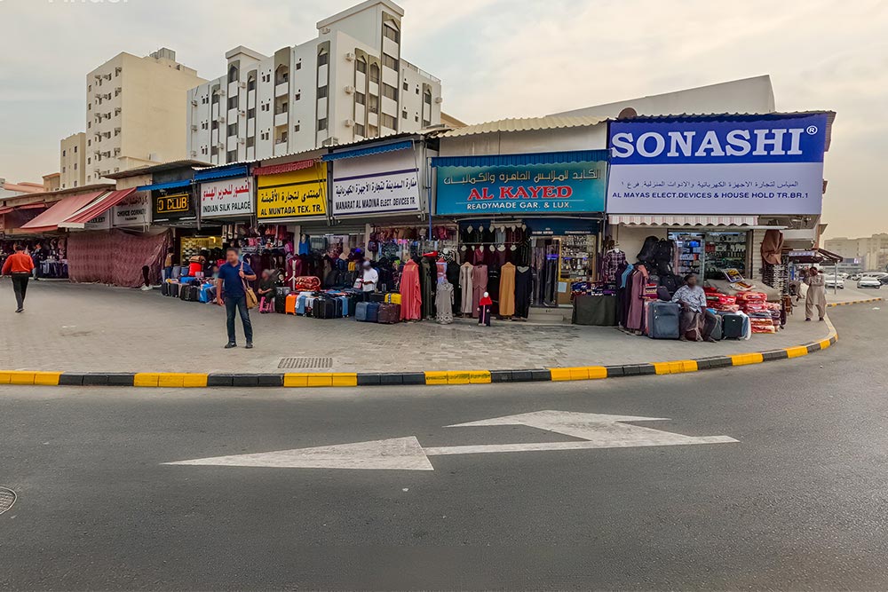 Al Ghuwair market