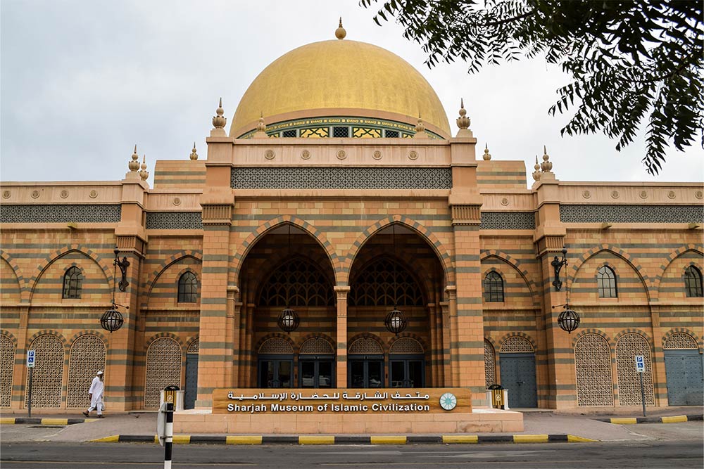 Sharjah museum of Islamic civilization near al nabba