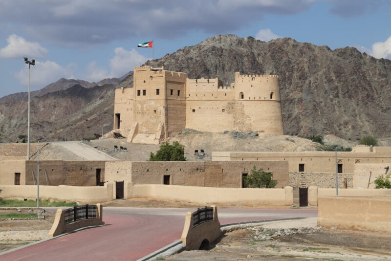 Fujairah Museum