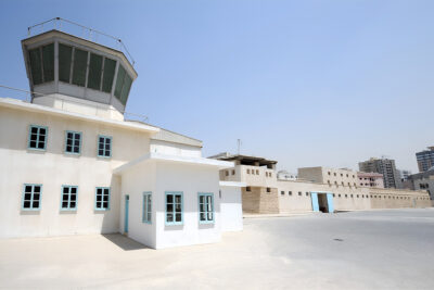 Al Mahatta Museum Entrance