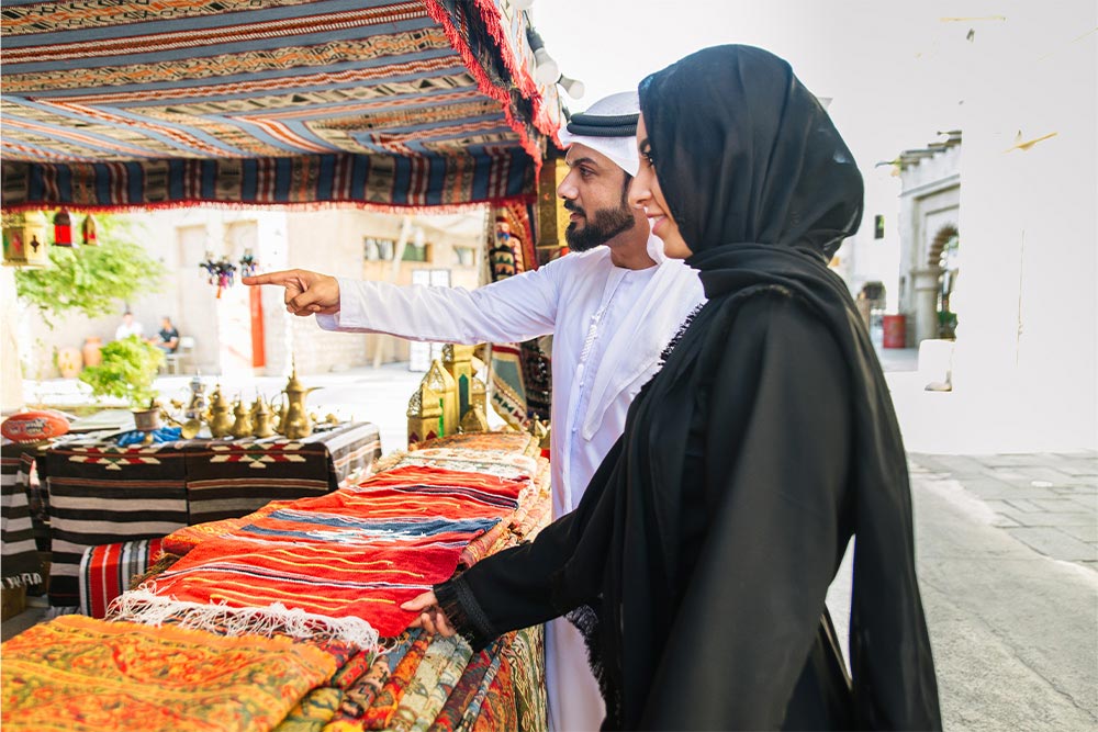 Al Ghuwair Market