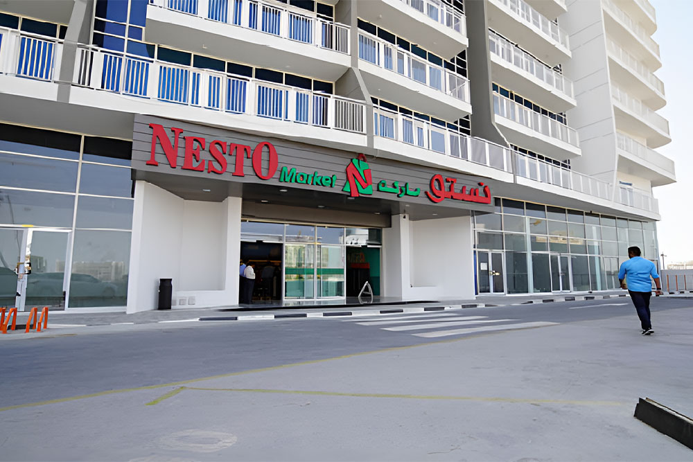 Branch of Nesto Hypermarket