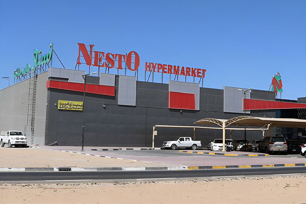 Nesto Hypermarket