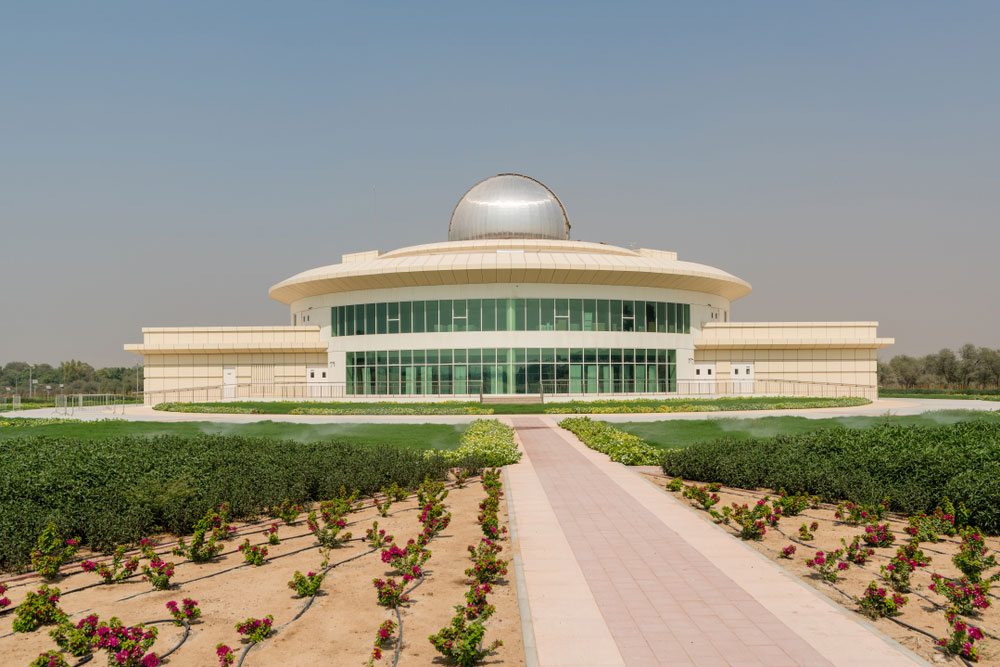 Al Thuraya Astronomy centre dubai