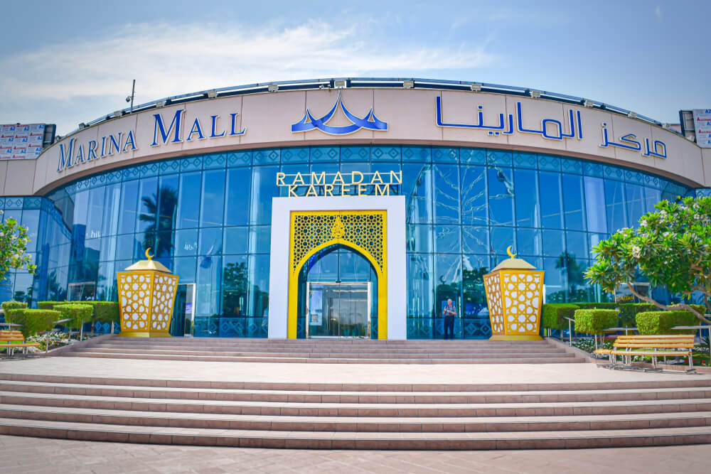 marina mall abu dhabi 