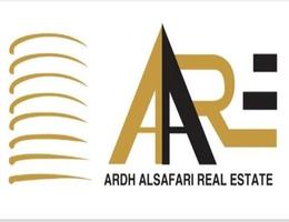 Ardh Alsafari Real Estate