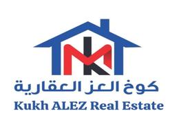 KUKH ALEZ PROPERTIES