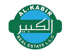 AL KABIR REAL ESTATE L.L.C