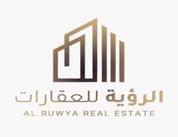 Al Ruwya Real Estate