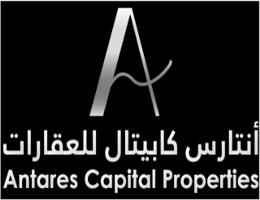 ANTARES CAPITAL PROPERTIES