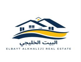 AlBayt Al Khaliji Real Estate AJM