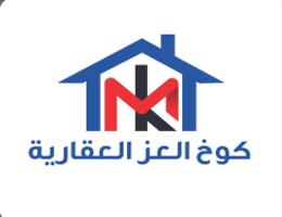 KUKH ALEZ PROPERTIES