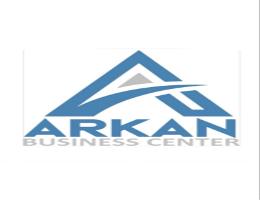 ARKAN BUSINESS CENTER (BRANCH)