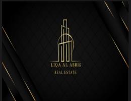 Liqa Al Abrig Real Estate General Contracting L.L.C