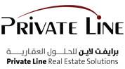 Private Line Property Management logo image